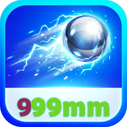 999mm