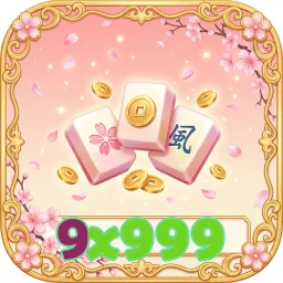 9x999